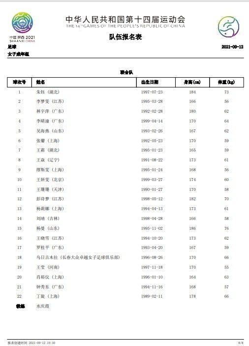 噜噜影院无毒不卡